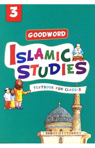 Goodword Islamic Studies: Level 3